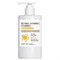 APLB Укрепляющий лосьон для тела с ретинолом Retinol Vitamin C Vitamin E Body Lotion, 360мл molcH9cUgMLbIkqQhnirc1 - фото 21473
