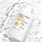 APLB Укрепляющий лосьон для тела с ретинолом Retinol Vitamin C Vitamin E Body Lotion, 360мл molcH9cUgMLbIkqQhnirc1 - фото 21475