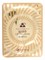 Mijin Маска тканевая для лица с золотом лифтинг-эффект Skin Planet GOLD LIFTING MASK 25гр MoVJ5Sq3gV8FO0zuryYg90 - фото 21535