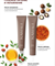 KAMALI Плампер для губ Plump Lip Balm Apricot, 15г qANCtulej6YppiniPoG1k0 - фото 21746