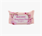 HELLO MORNING Мыло душистое туалетное "Цветущая вишня"CHERRY BLOSSOM SOAP  127гр e4BpiiIKj1HKicJaZyv-E1
