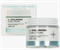 Lebelage Крем для лица с гиалуроновой кислотой антивозрастной Dr. Hyaluronic Cure Cream, 70мл - фото 9809